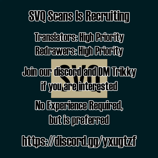 Juujika No Rokunin Chapter 20 image 14